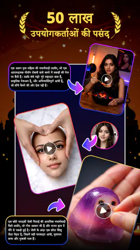 FlixAI वीडियो और कला जनरेटर screenshot