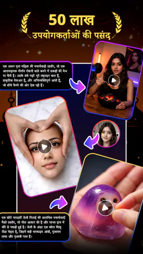 FlixAI वीडियो और कला जनरेटर screenshot