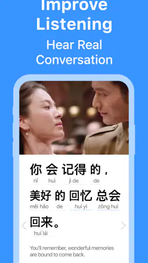 FluentU: Learn Language videos screenshot