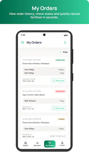 Framework for Fertilizer Sale screenshot