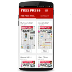 Free Press Journal screenshot