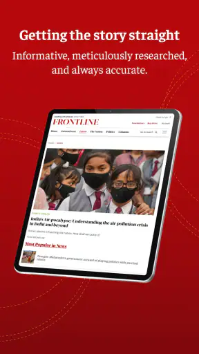 Frontline पत्रिका screenshot