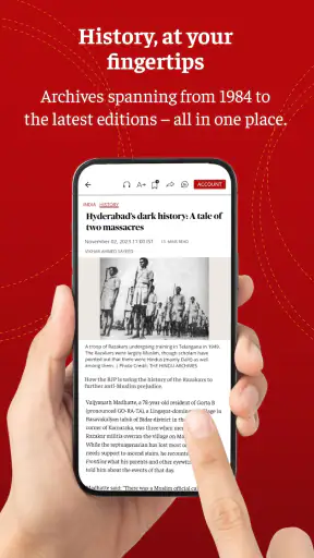 Frontline पत्रिका screenshot