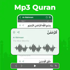 Full Quran Sharif Offline App screenshot