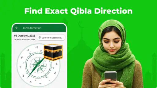 Full Quran Sharif Offline App screenshot