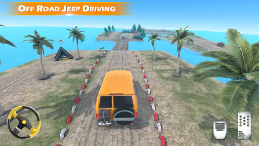 Gadi wala game 3D - कार गेम्स screenshot