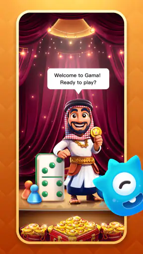 Gama-Quick Match Game screenshot