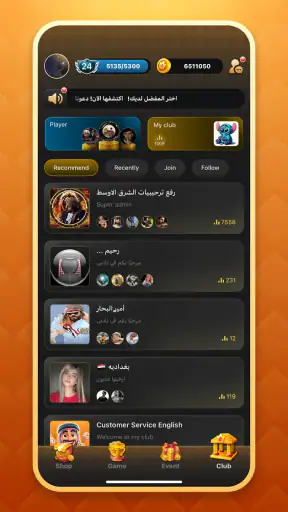 Gama-Quick Match Game screenshot