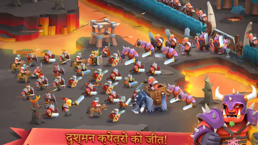 Game of Warriors screenshot