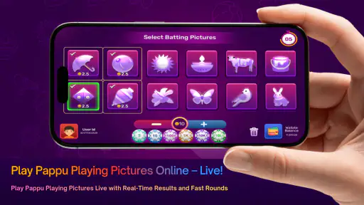GEBO® Pappu Playing Pictures screenshot