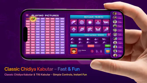 GEBO® Pappu Playing Pictures screenshot