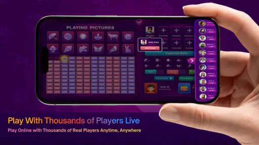 GEBO® Pappu Playing Pictures screenshot