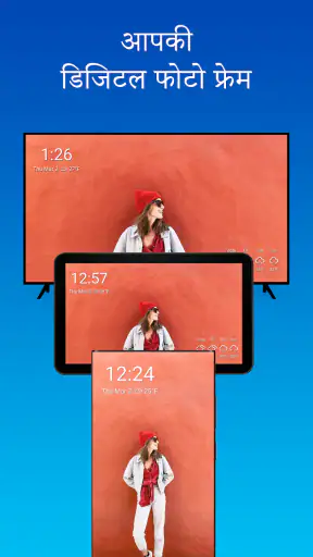 gFolio - Google डिस्क गैलरी screenshot