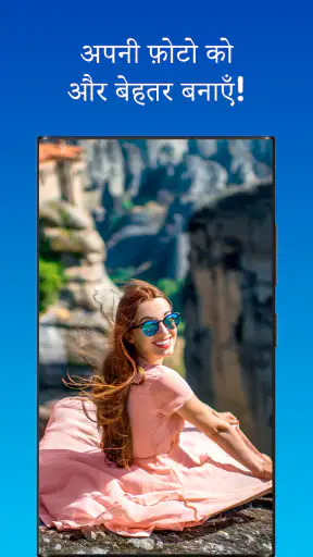 gFolio - Google डिस्क गैलरी screenshot
