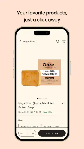Ghar Soaps screenshot