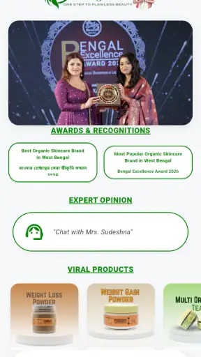 Glowy Skin - Consultation App screenshot