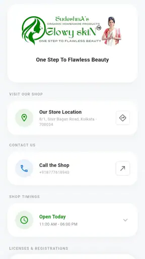 Glowy Skin - Consultation App screenshot