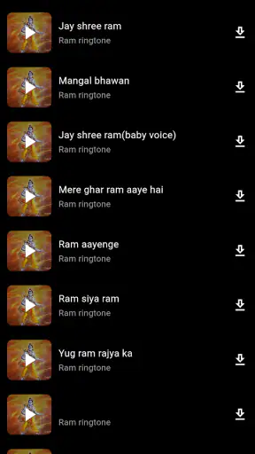God Ringtone screenshot
