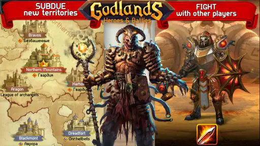 Godlands - Epic Heroes screenshot