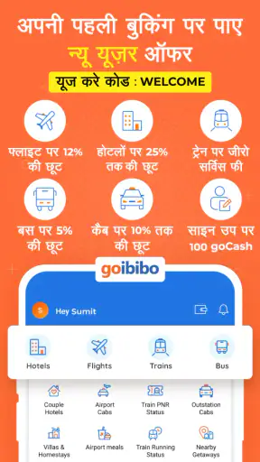 Goibibo होटल फ्लाइट ट्रेन बस screenshot