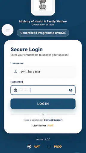 GP-DVDMS screenshot
