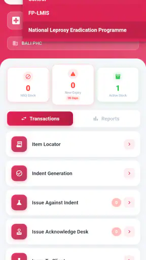 GP-DVDMS screenshot