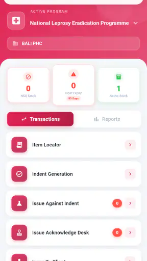 GP-DVDMS screenshot