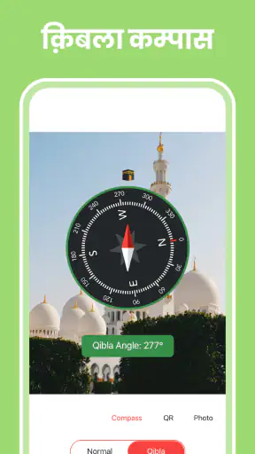 GPS Camera: टाइम स्टाम्प फ़ोटो screenshot