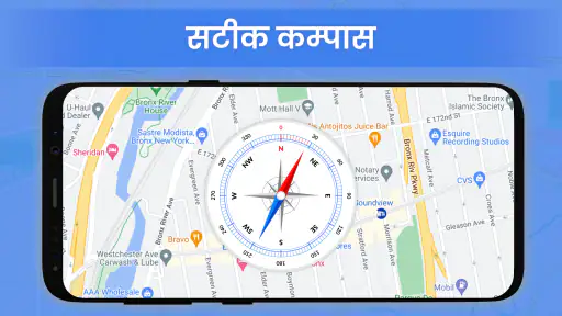 GPS Navigation Map Route Find screenshot