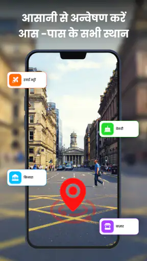GPS नेविगेशन: GPS, मैप्स screenshot