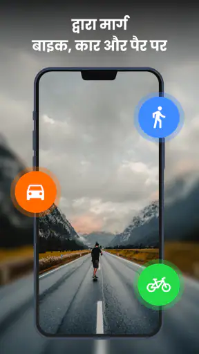 GPS नेविगेशन: GPS, मैप्स screenshot