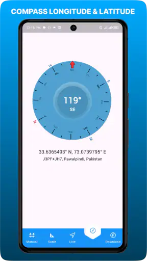 GPS भूमि क्षेत्र माप screenshot