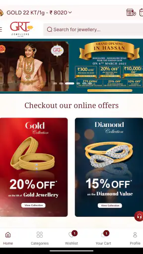 GRT Jewellers Online Shopping screenshot