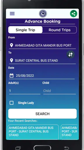 GSRTC screenshot
