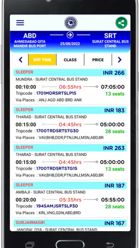 GSRTC screenshot