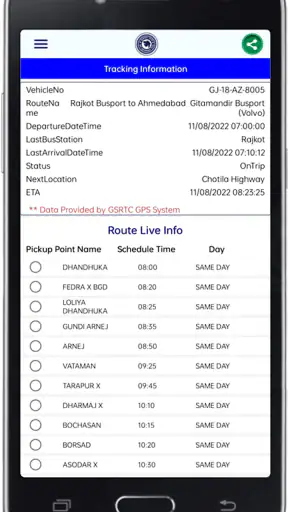GSRTC screenshot
