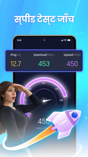GuardVPN - सुरक्षित इंटरनेट screenshot