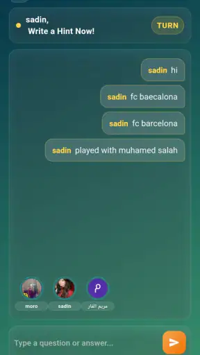Guess The Imposter screenshot