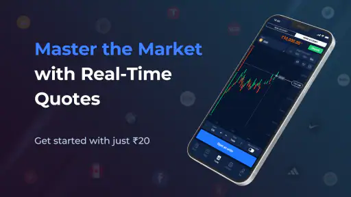 Guru Trade7-Serving 7 Years screenshot