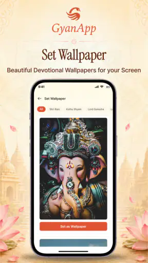 GyanApp screenshot