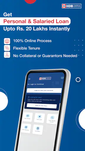एचडीबी ऑन द गो: ऋण ऐप screenshot