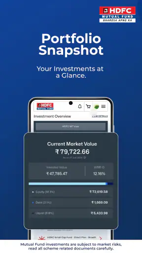 HDFC Mutual Fund: Invest, SIP screenshot
