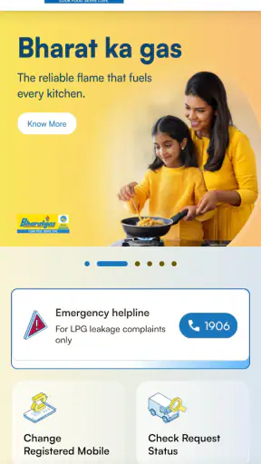 HelloBPCL for Business screenshot