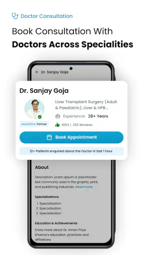 HexaHealth: Surgery Simplified screenshot