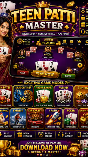 Hi Rummy screenshot