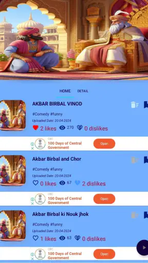 Hindi Comics screenshot