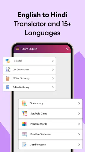 Hindi English Translator screenshot