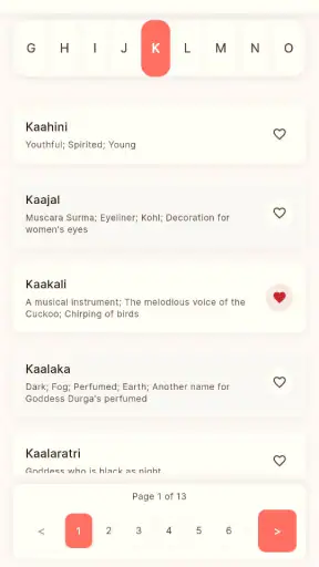 Hindu Baby Names With Meanings screenshot