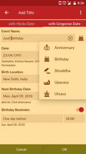 हिन्दु कैलेण्डर द्रिक पञ्चाङ्ग screenshot