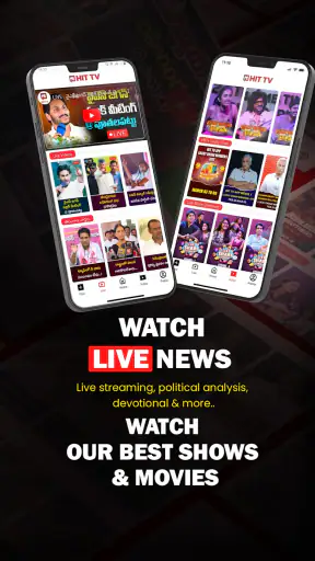 HIT TV - Daily News App screenshot